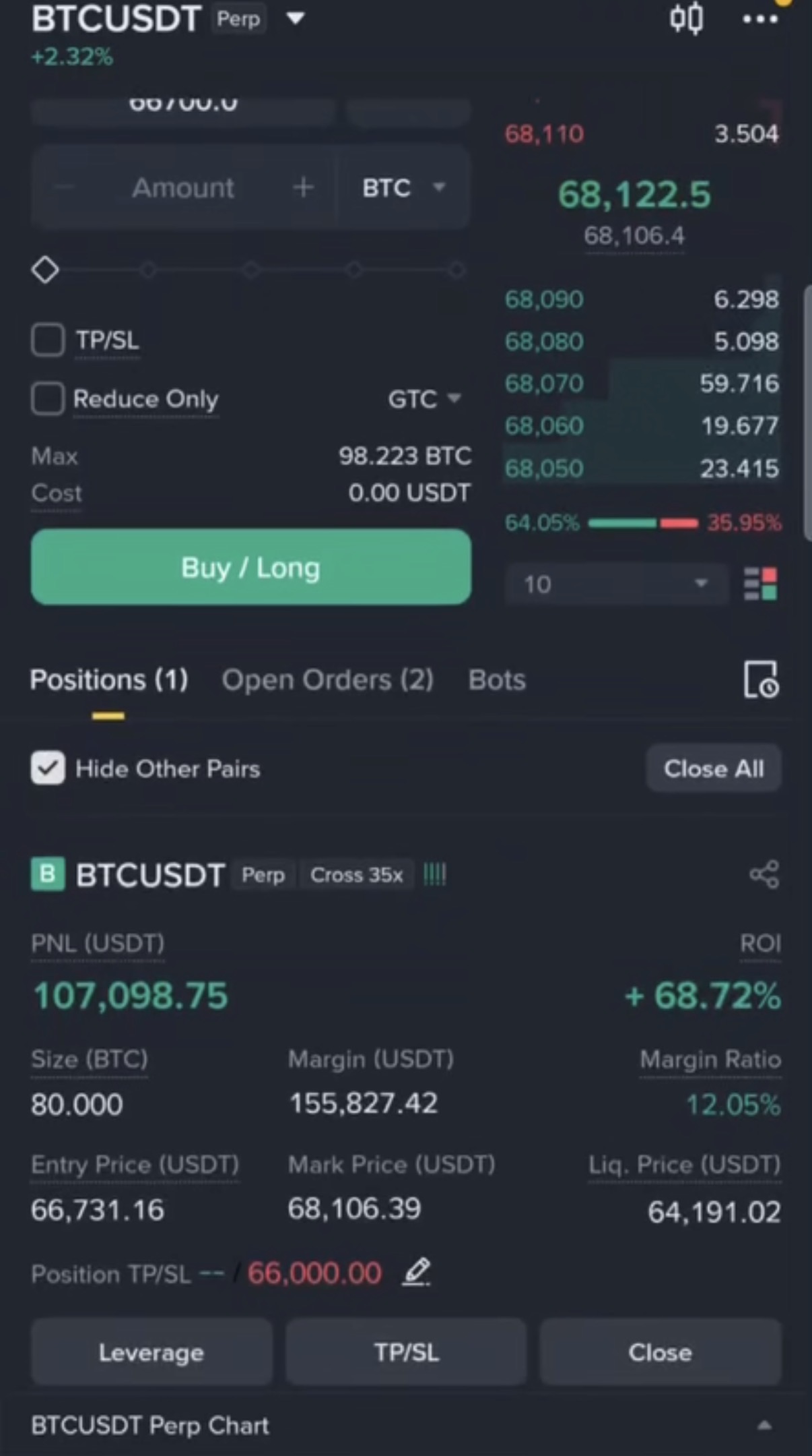 코월 @cowarrr 트레이딩 기록 화면 3